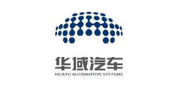 華域汽車